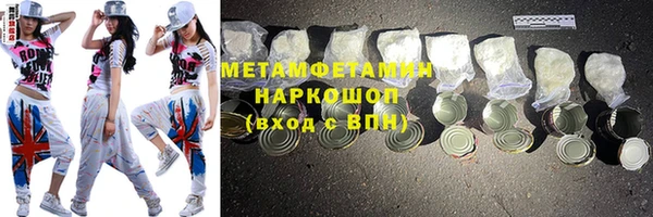 прущая мука Беломорск